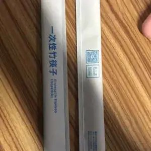 江苏竹筷价格