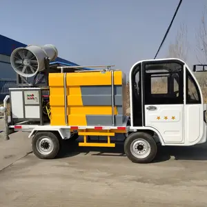 环卫路面雾炮洒水车工地工厂抑尘新能源洒水多功能高压喷雾洒水车