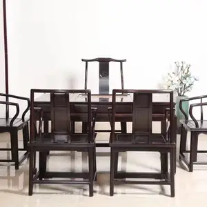 黑酸枝茶台紫光檀中式茶桌国粹明式家具