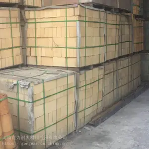 高铝砖 自力耐火材料