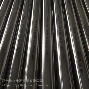 郑州薄壁不锈钢水管 郑州不锈钢水管厂家