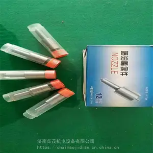 12vb.16.00E���ͻ�������_�ò����������_�豸������������