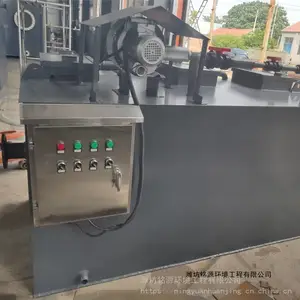 ���͵�ɷ�ˮ���� ��е�ӹ���ˮ�����豸 ������ˮ�����豸