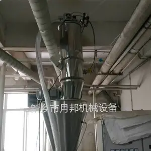 �������������ϻ�ѹƬ�������������°��е