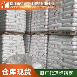 LDPE�¼��¾�ϩ�� G812 ����ע�ܼ��߹�LDPE ��������õ��ܶȾ���ϩ