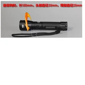 SYH供 型号:LY82-3130 库号:M390024便携式黑光灯/紫外线手电筒