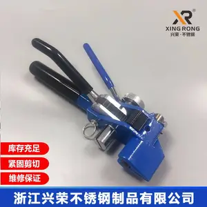 ��ǿ��c003����ִ��ֶ�����ǯ_�����ϲ�����ˮ�ܶ�©�ִ�������