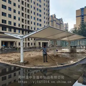 膜结构车棚 汽车遮阳 遮雨停棚 小区电瓶车自行车雨棚