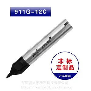 自动焊锡机烙铁头911G-C系列烙铁头911G-12C焊咀