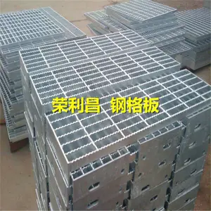 �ɶ�ƽ̨�ָ�壺�����¥��̤�壺�ɶ�ˮ���ǰ峧�Ҷ���