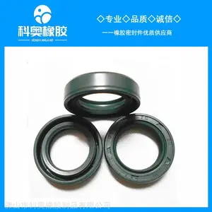 各类国标TC丁腈,氟胶油封,现货