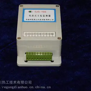 供应 锅炉接触式 离子火焰监测器GJQ-105 秦川热工