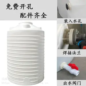 ����10��������ˮ�� ������Һ�����ϴ��� ʳƷ���Ӽ�PEˮ��