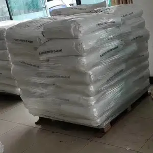 熔喷布母粒 PP 聚丙烯 科莱恩 过油性PP驻极母粒