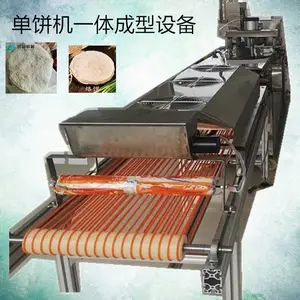 家用 商用压饼机 数控压饼机 单饼机厂家直销