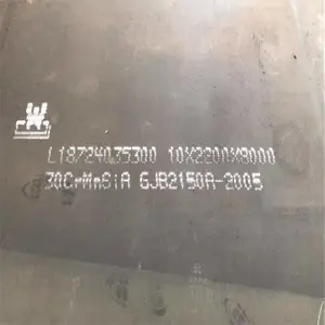 �Ĵ��ɶ���ӦQ390E�ְ���ȫ Q390E��ǿ�ְ� �ֻ� Q390E��ǿ��ɶ����и�