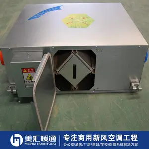 �����żҽ縺һ¥�����ҹ�ʽ�·���������嵥