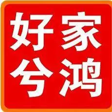 上海兮鸿智能门窗有限公司