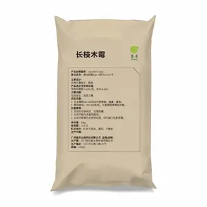 ��Ӧ�ݺ� ��֦ľù�� 10-50��/�� ���ز翹�������� �޸�����