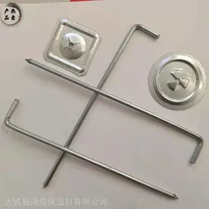 值得信赖的可靠保温钩钉厂家