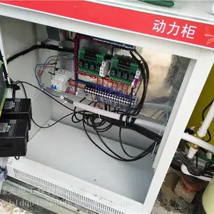 ����Wifi�ֻ����� ���ܼҾ������ APP����ǿ������ƹ� ���粼����
