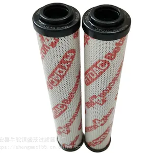 风电齿轮箱HYDAC/贺德克液压滤芯1300R010BN4HC销售