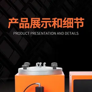 艺辉2021新款IW-PRO真空注蜡机