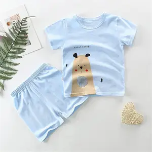 ���츢������ͯ��װ����̿㳧��ƽ�ۼ�Ԫ���������ͯ����T����װ����