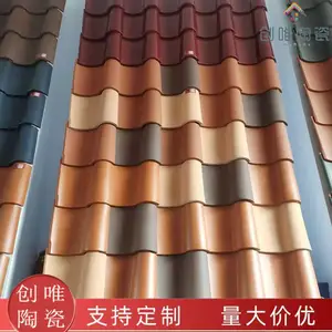 �������մɹ���30*40ŷʽ�����߷�ʽ����������S�߷�ˮ������������