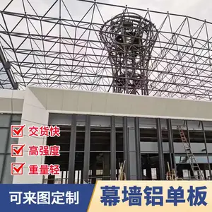 ����ɫ����������3.0mm��СԲ��������Ļǽ������ӹ�