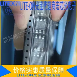 21+ȫ�·�װԴͷ���� ����ֱ��LITE-ON�ⱦ����˫����ܿɿع�MOC3063S-TA1