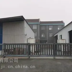 ��λ�����ļҺ� ���վ��۵綯ֱ���� �λ��ų���