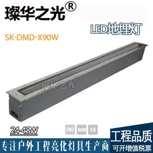 璨华照明SK-DMD-X90W条形地埋灯线条广场嵌入式台阶灯