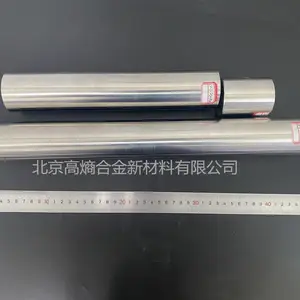 ���غϽ����CoCrFeNiMnCu�������غϽ��������Ҷ��ư���/���