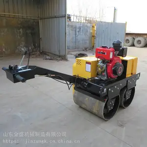 �޼�����˫������ѹ·�� ���̵ػ��õ���С������