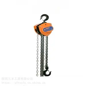 陕西西安埃米顿工具总代理-山西埃米顿工具代理-埃米顿手拉葫芦
