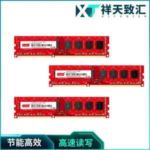 �����»�Ƽ�-INNODISK̨��DDR3 WT UDIMMǶ��ʽ�ڴ���ȫ�²�Ʒ��װ