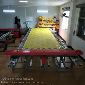 兴丰 双铝合金夹头 电动绷网机 张网机 拉网机