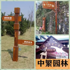 ��Ӧ�������˹��ľ���۹���ָʾ��������