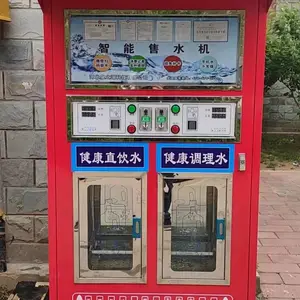 �����Ƽ� ֧��ɨ��֧��С����ˮ�����ư� ������ˮ��֧��ˢ��Ͷ��