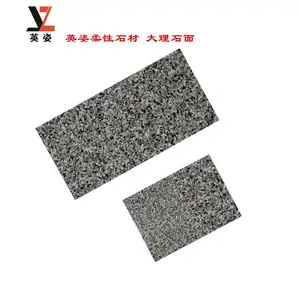墙幕柔性饰面砖劈开砖网格布仿石漆大理石面砖材料