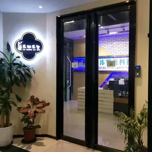 乐动乐智（广州）数码科技有限公司
