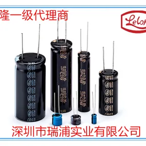 LELON���� �����������RGAϵ�� RGA472M0JBK-1320 ��¡