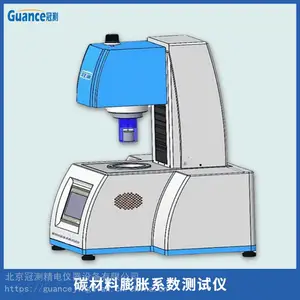 炭块恒温热膨胀测定仪 炭炭复合材料热膨胀系数测试仪 GCTKP-700