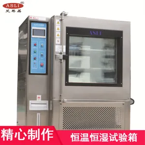 ��˼����ʽ���º�ʪ������ ����ƽ��TH-408˫85���»�