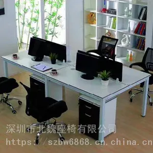 ����������λְԱ��λԱ���� �칫��Ա���� �칫��Ա����������λ
