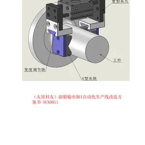 沈阳机床 HTC16-6 桁架机械手定制 双臂机械手 工业机器人