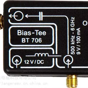 ��ӦICR HH500-6��2MHz-6GHz������΢̽ͷ langer HHϵ��