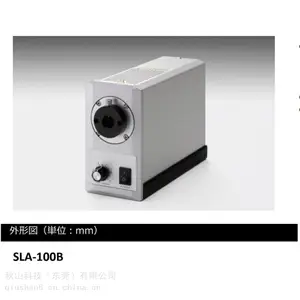 �ձ�����sigmakoki ��Ȼɢ�� �ӽ�100W±�ص� ��ǿ�Ȱ�ɫLED��Դ SLA-100B