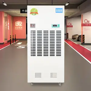 ���ݷ�����ʪ�� ����������ʪ�� BCF-7240C ���ʷ�����ʪ��